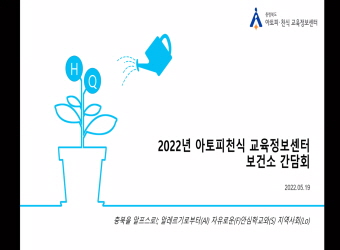 갤러리